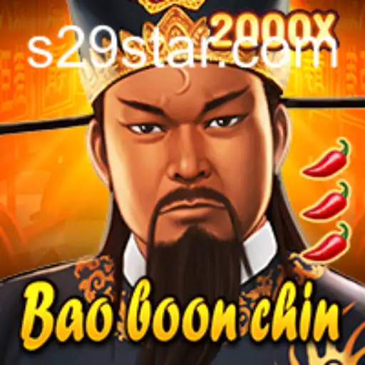 The Dynamic World of BaoBoonChin: An In-depth Exploration of S29